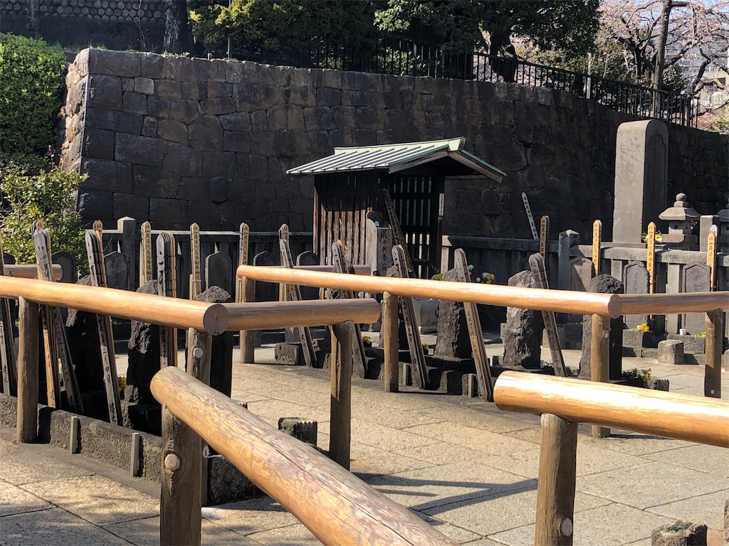 f:id:tohu340:20200321155237j:image