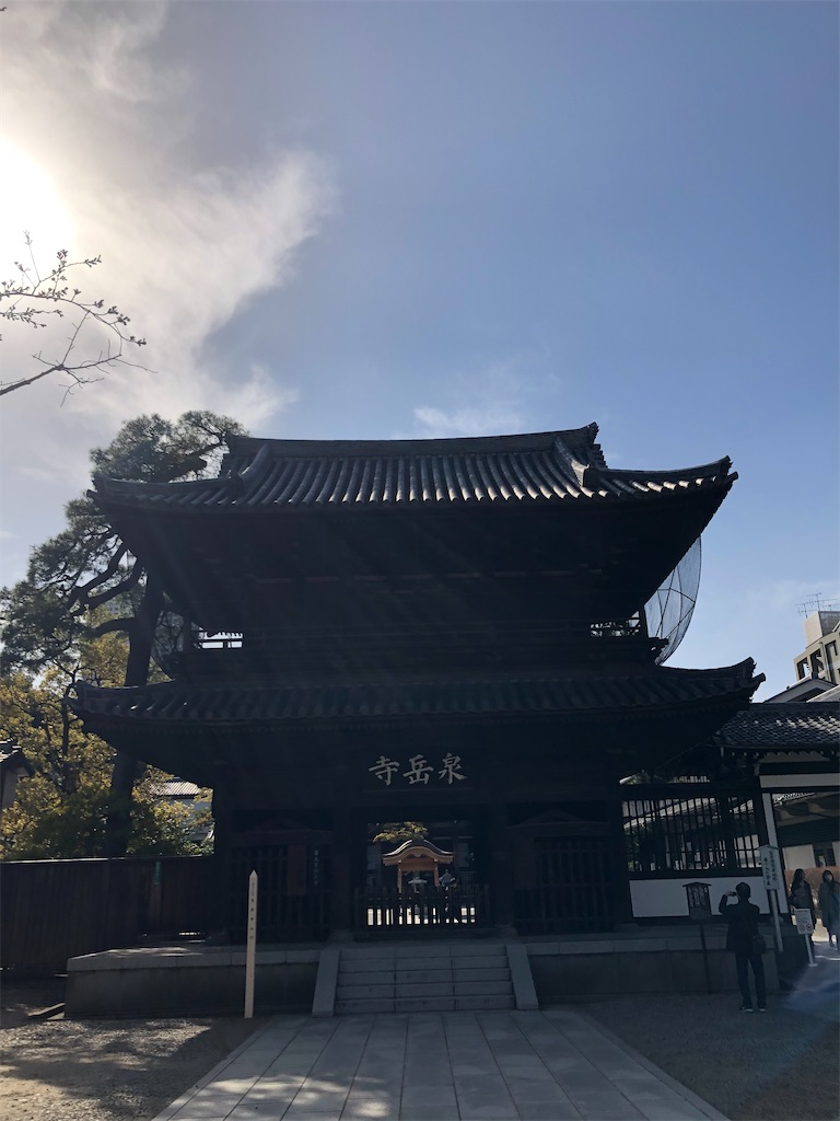 f:id:tohu340:20200321155240j:image