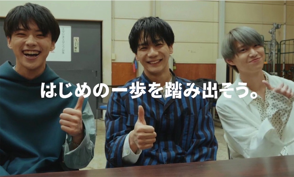 f:id:tohukirin:20200322002542j:image f:id:tohukirin:20200322002542j:image