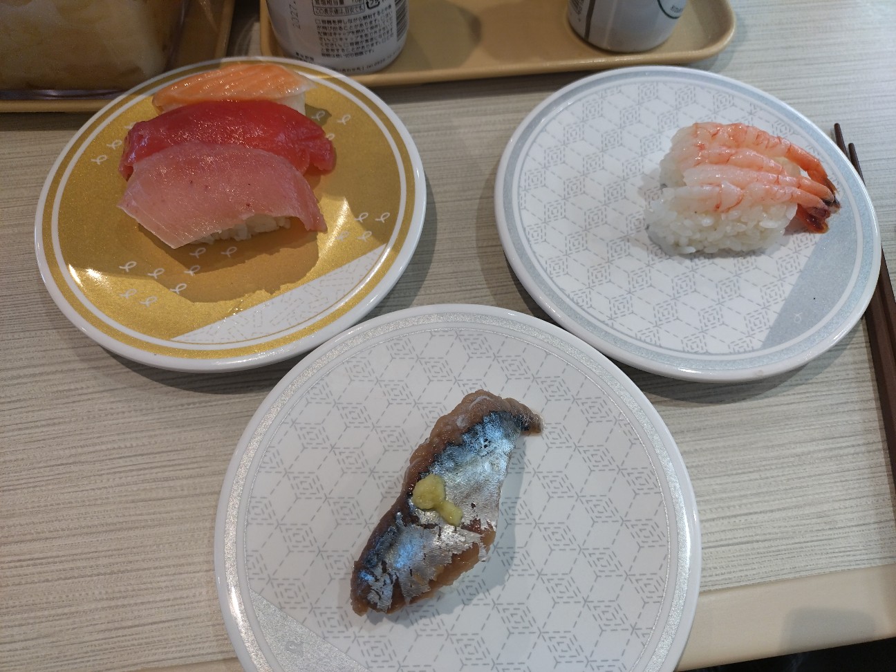 f:id:tohya-2nd:20260705205117j:image f:id:tohya-2nd:20260705205117j:image