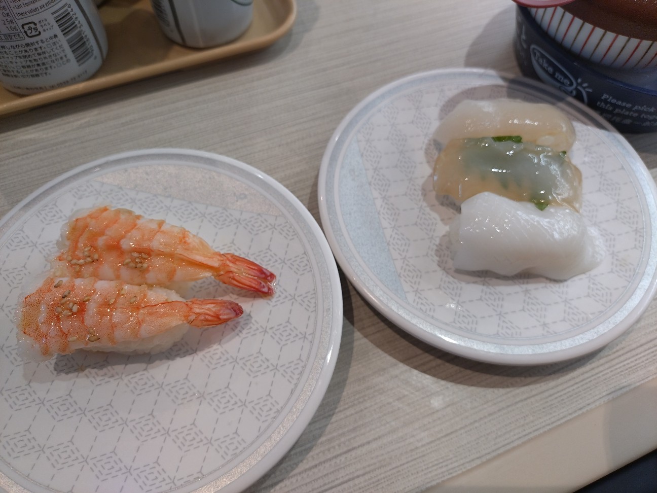 f:id:tohya-2nd:20260705205121j:image f:id:tohya-2nd:20260705205121j:image