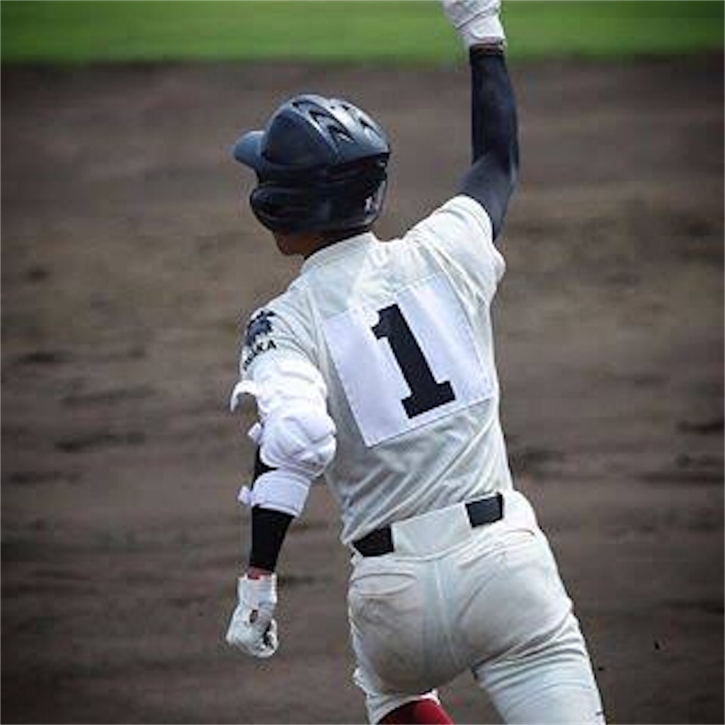 f:id:tohya0709:20181207033005j:image f:id:tohya0709:20181207033005j:image