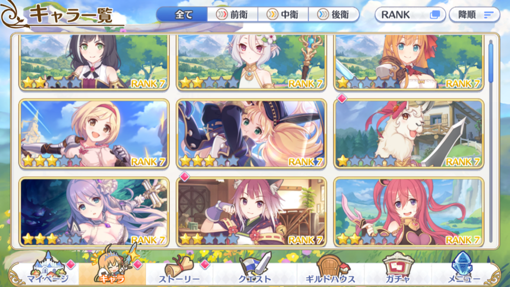 f:id:tohyaki:20180304033219p:plain f:id:tohyaki:20180304033219p:plain