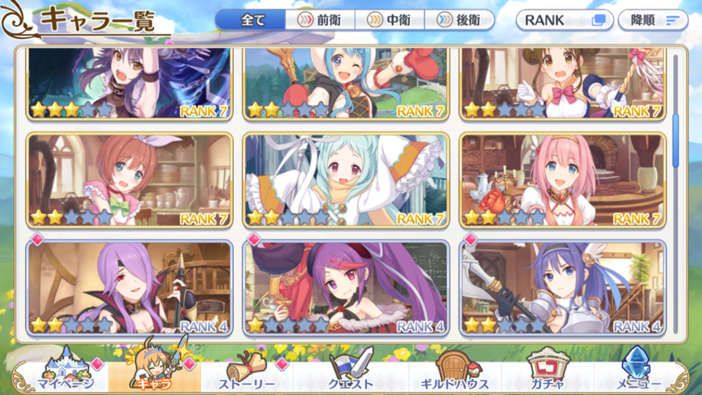 f:id:tohyaki:20180304033230p:plain f:id:tohyaki:20180304033230p:plain
