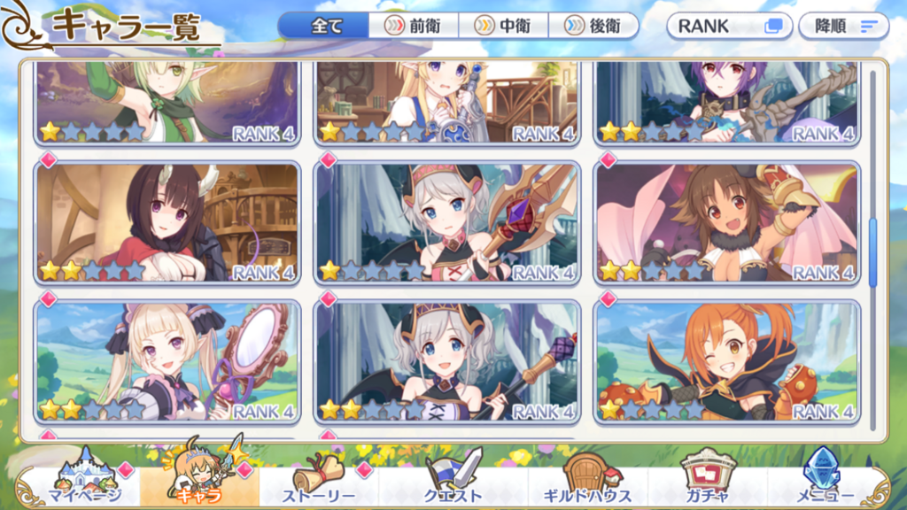 f:id:tohyaki:20180304033239p:plain f:id:tohyaki:20180304033239p:plain