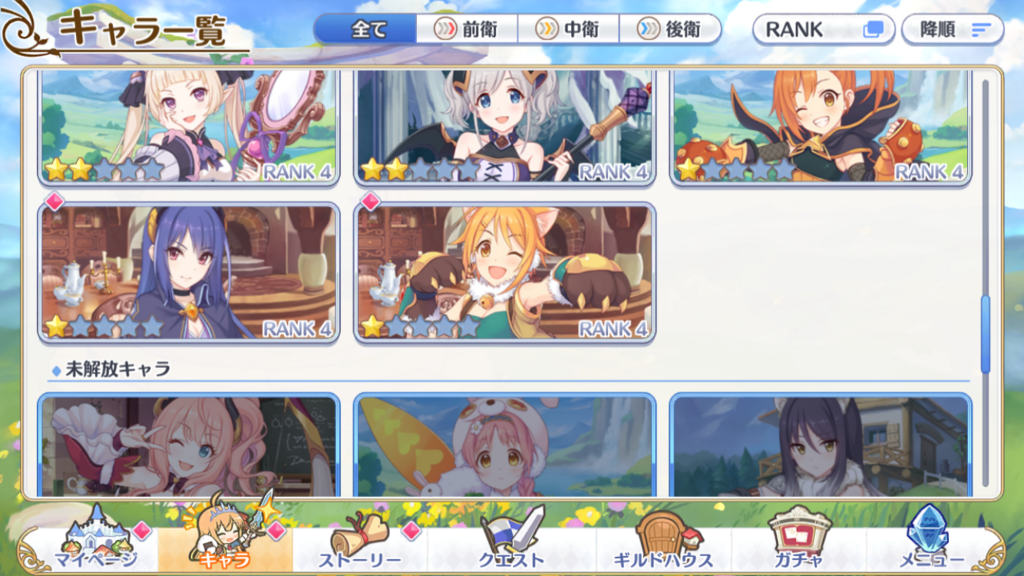 f:id:tohyaki:20180304033258p:plain f:id:tohyaki:20180304033258p:plain