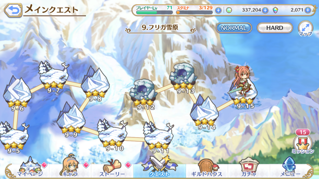 f:id:tohyaki:20180318003656p:plain f:id:tohyaki:20180318003656p:plain