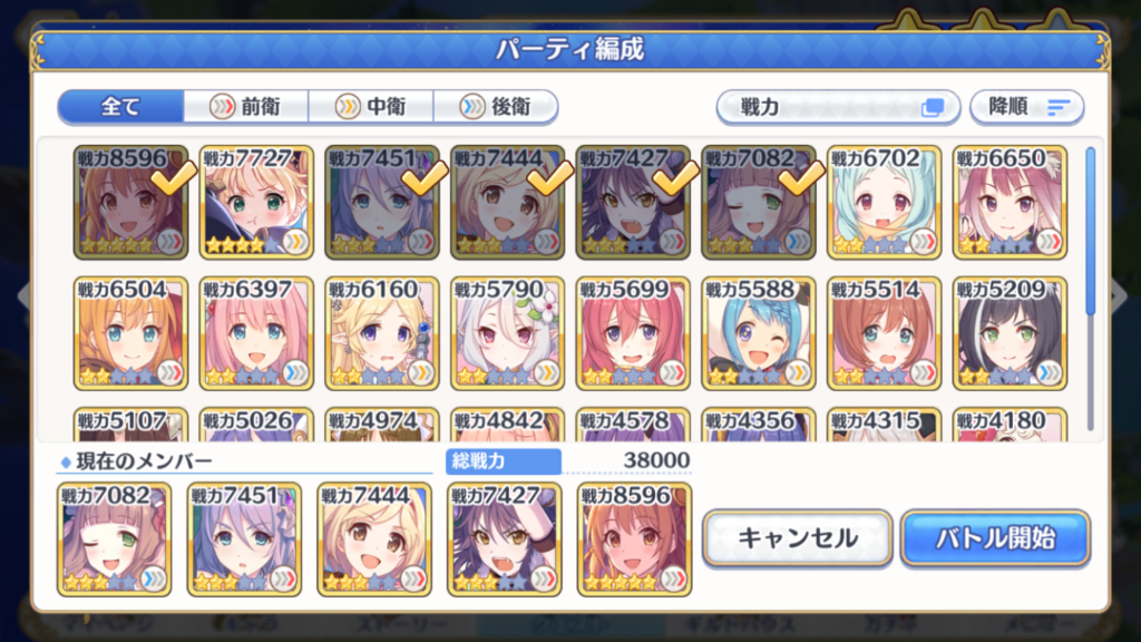 f:id:tohyaki:20180318003945p:plain f:id:tohyaki:20180318003945p:plain