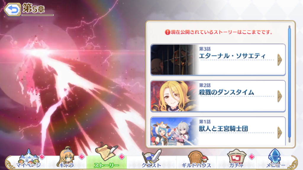 f:id:tohyaki:20180318004303p:plain f:id:tohyaki:20180318004303p:plain