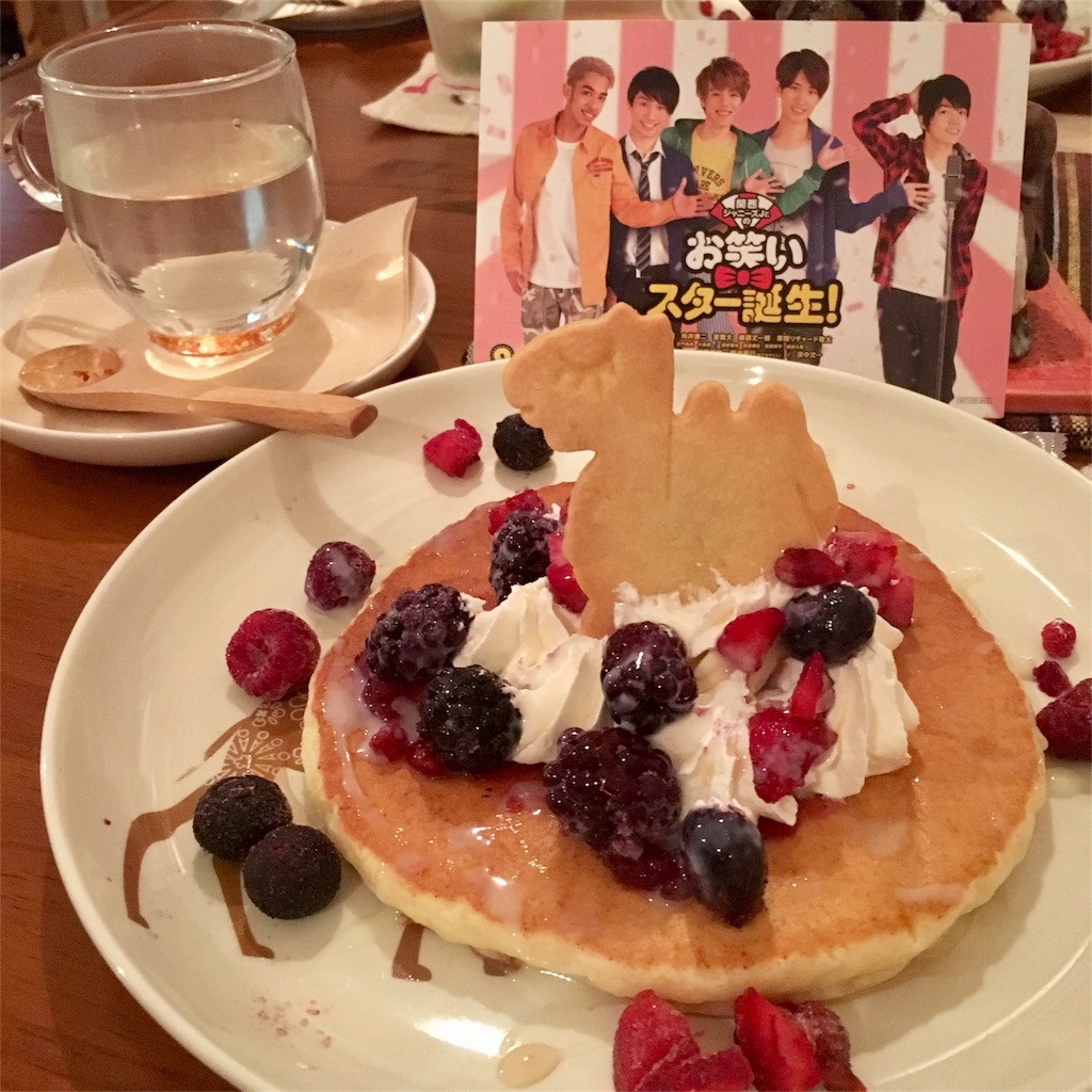 f:id:toichigo_aisy:20170920095730j:image f:id:toichigo_aisy:20170920095730j:image