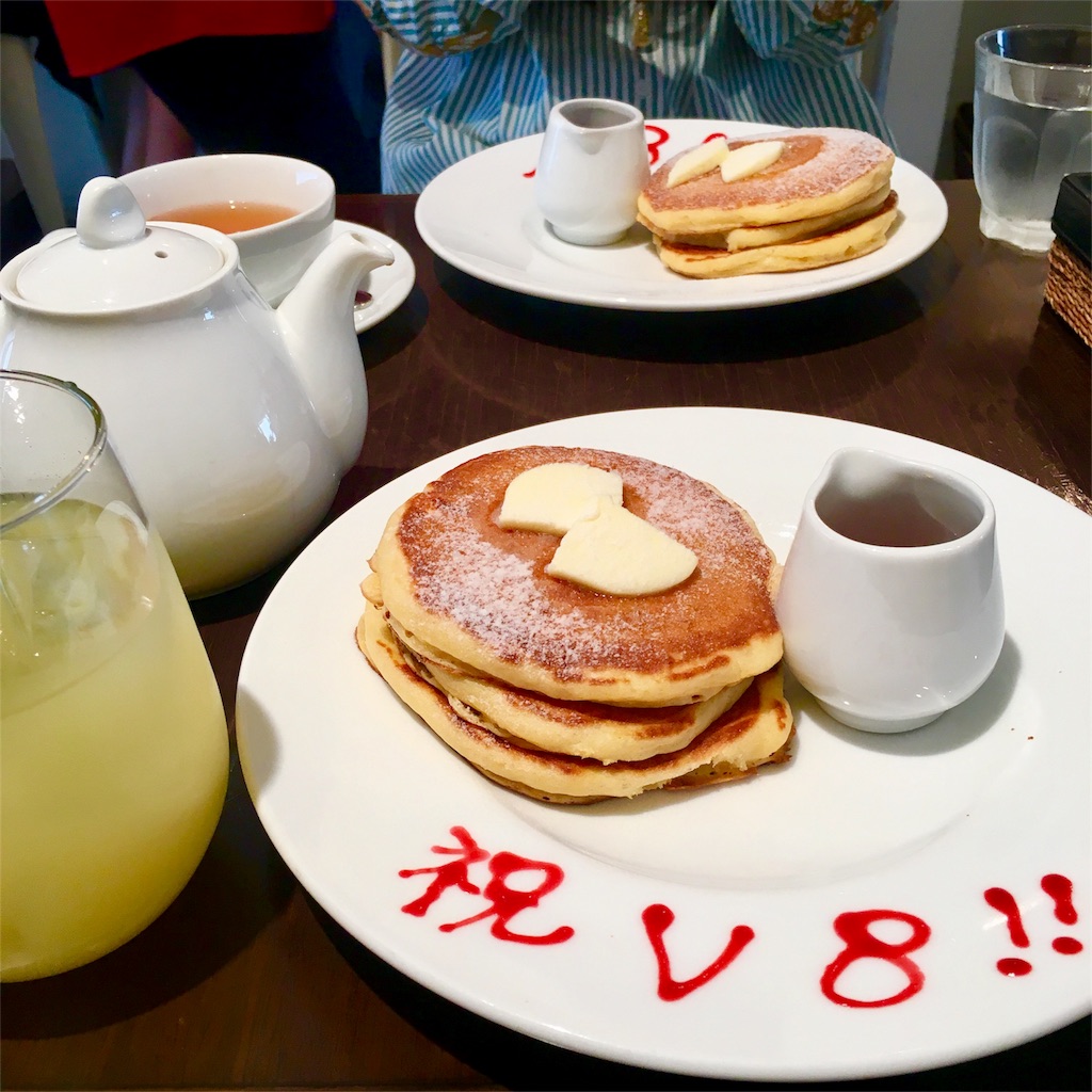 f:id:toichigo_aisy:20170928094728j:image f:id:toichigo_aisy:20170928094728j:image