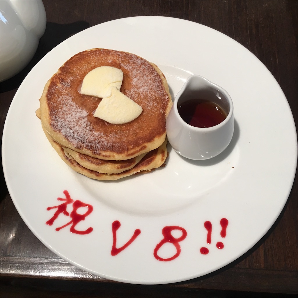 f:id:toichigo_aisy:20170928094735j:image f:id:toichigo_aisy:20170928094735j:image
