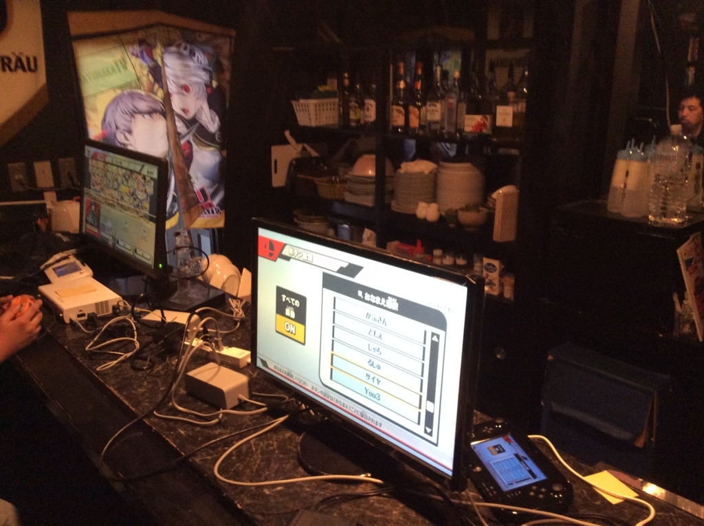 f:id:toiharuka:20170709225637j:plain