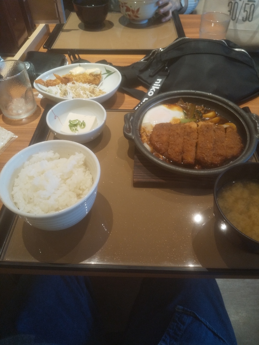 f:id:toiharuka:20191108094609j:plain