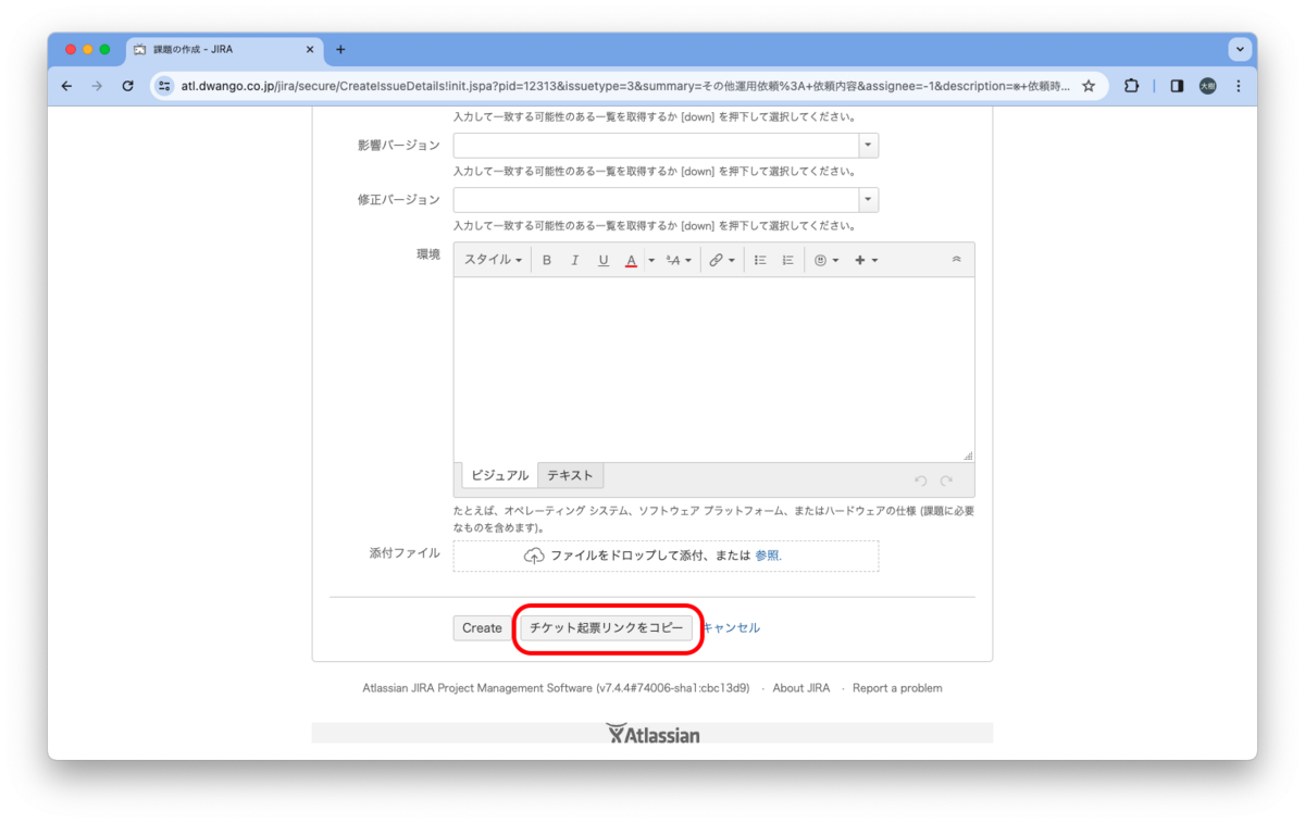 Chrome拡張のデモ