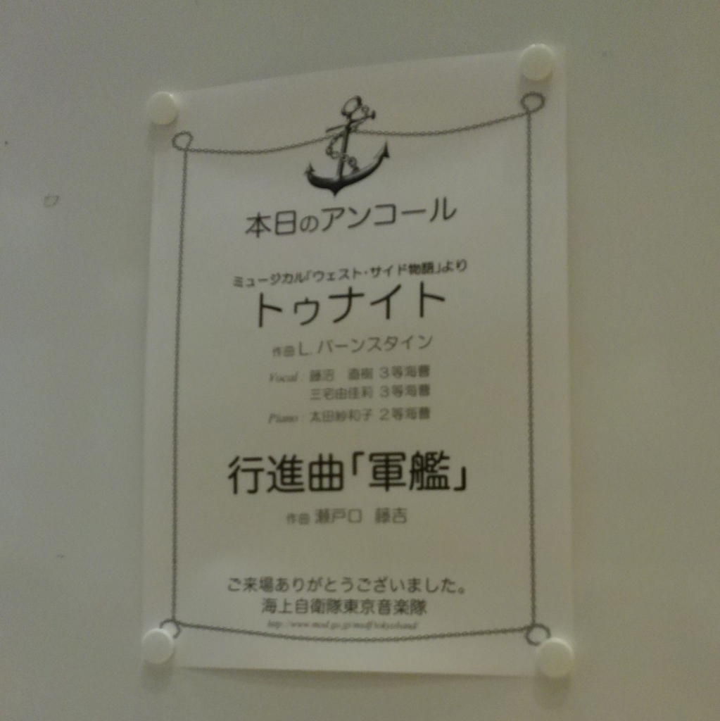 f:id:toikimi:20180218200308j:plain