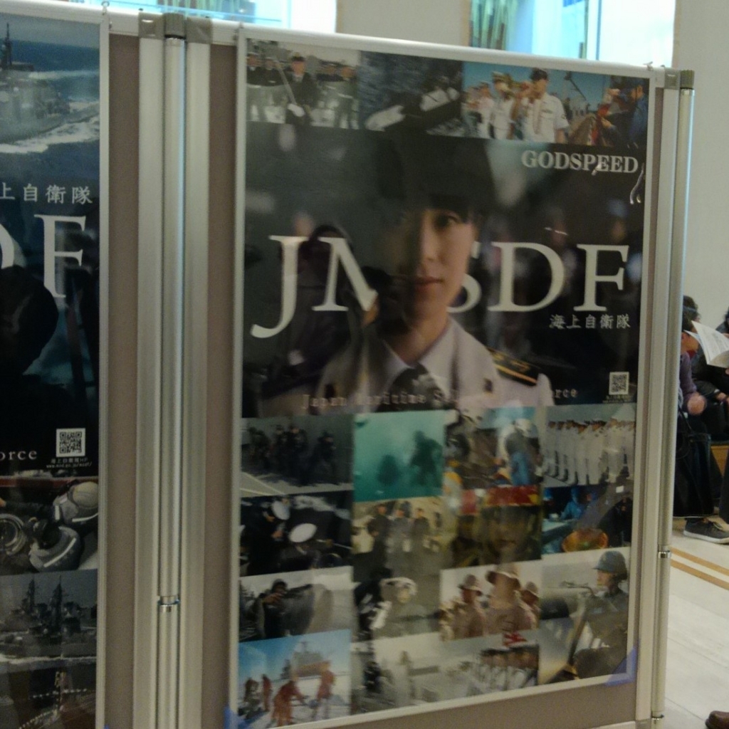 f:id:toikimi:20180218202209j:plain