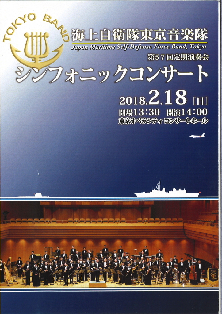 f:id:toikimi:20180219100548j:plain