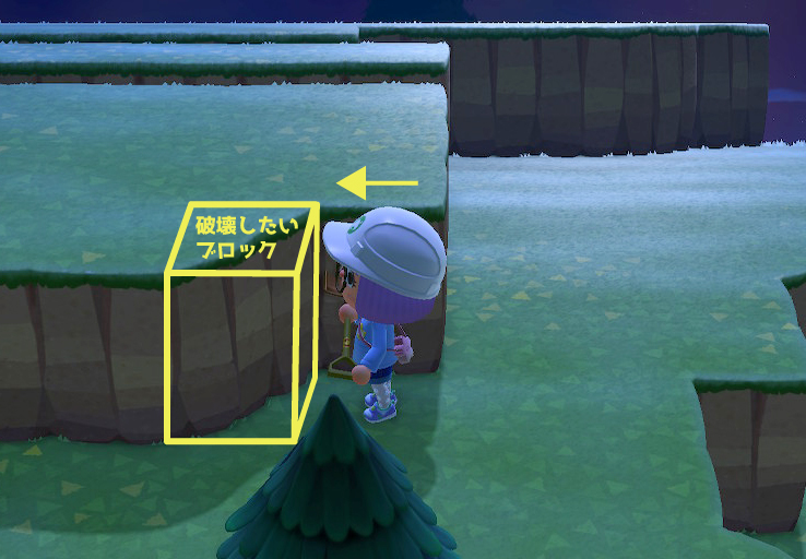 シトラス島の整地状況とがけ工事のコツ マカロン島のぬくもり