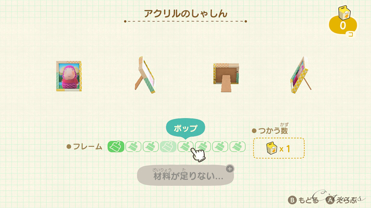f:id:toimaru332:20201127201800j:plain
