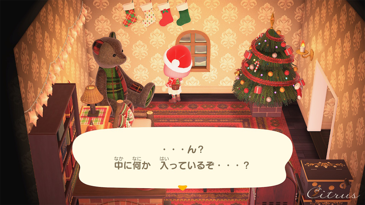 あつ森 クリスマスイベントとか あつまれどうぶつの森 マカロン島のぬくもり