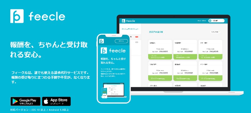 f:id:toimomo:20181211165709j:plain f:id:toimomo:20181211165709j:plain