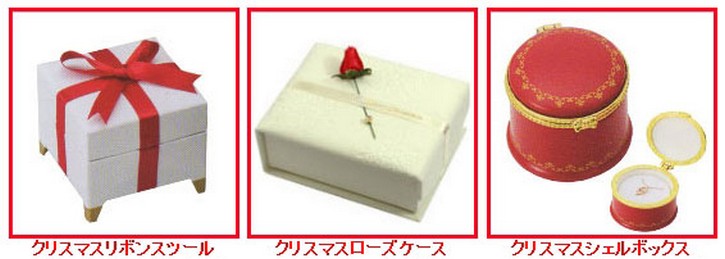 f:id:toimomo:20181214105216j:plain