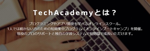 f:id:toimomo:20190113171342j:plain f:id:toimomo:20190113171342j:plain