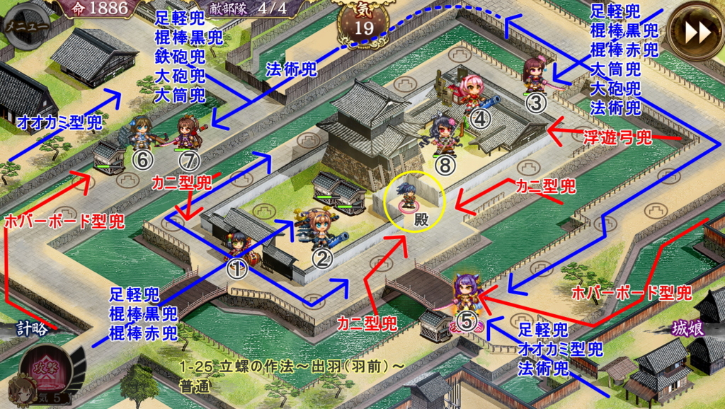 f:id:toimoni:20161102012240j:plain