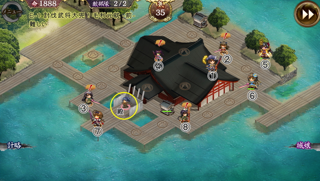 f:id:toimoni:20161103182345j:plain