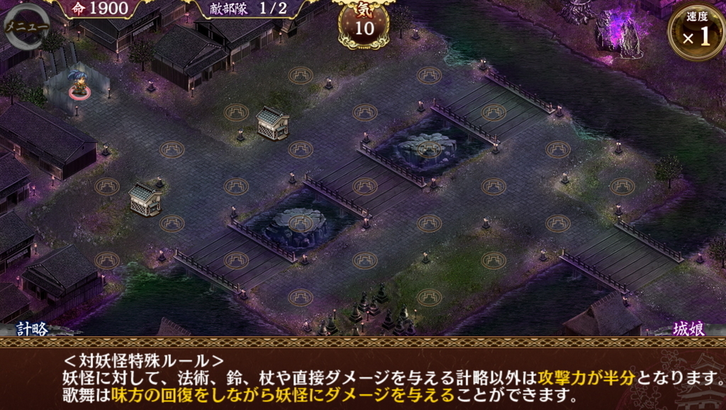 f:id:toimoni:20170619014309j:plain f:id:toimoni:20170619014309j:plain