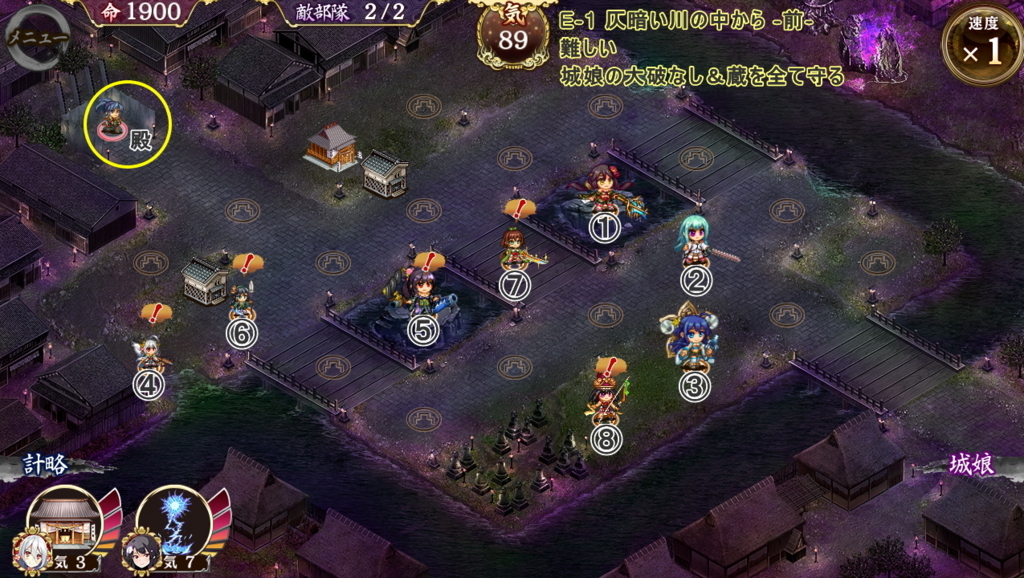 f:id:toimoni:20170619014545j:plain f:id:toimoni:20170619014545j:plain