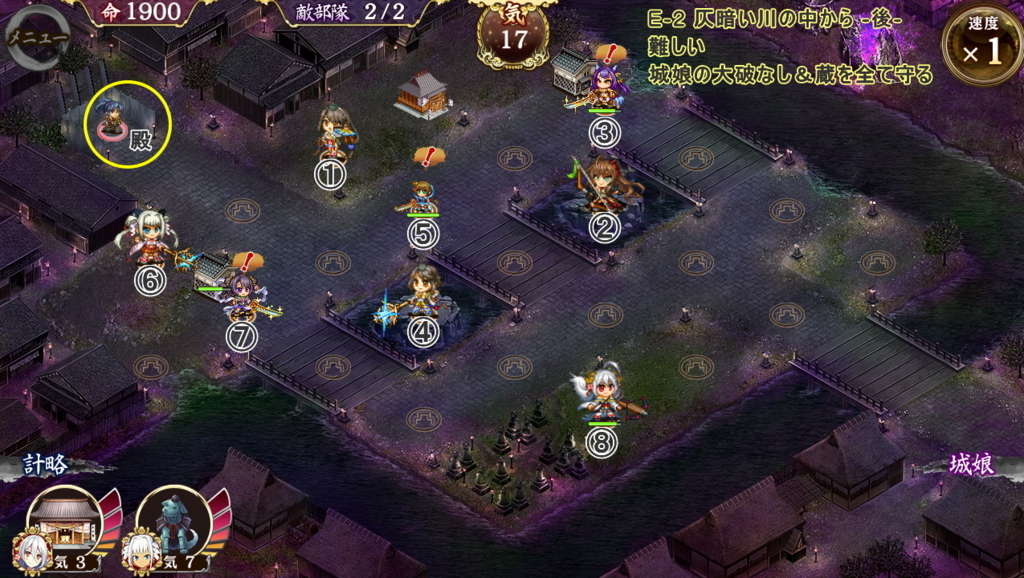 f:id:toimoni:20170619015044j:plain f:id:toimoni:20170619015044j:plain