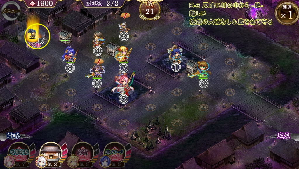 f:id:toimoni:20170619015559j:plain f:id:toimoni:20170619015559j:plain