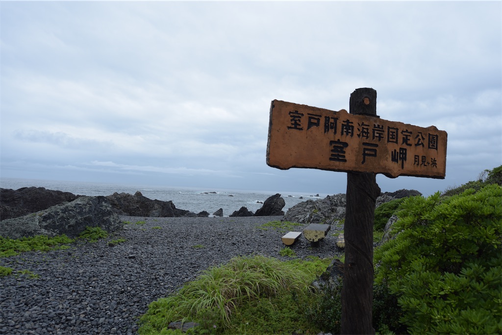 f:id:toiro1107:20241221123902j:image f:id:toiro1107:20241221123902j:image