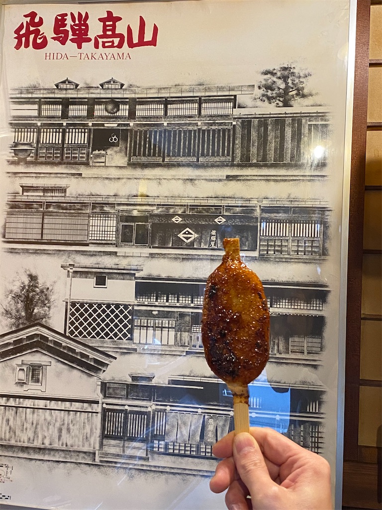 f:id:toironohibi:20210212222429j:image