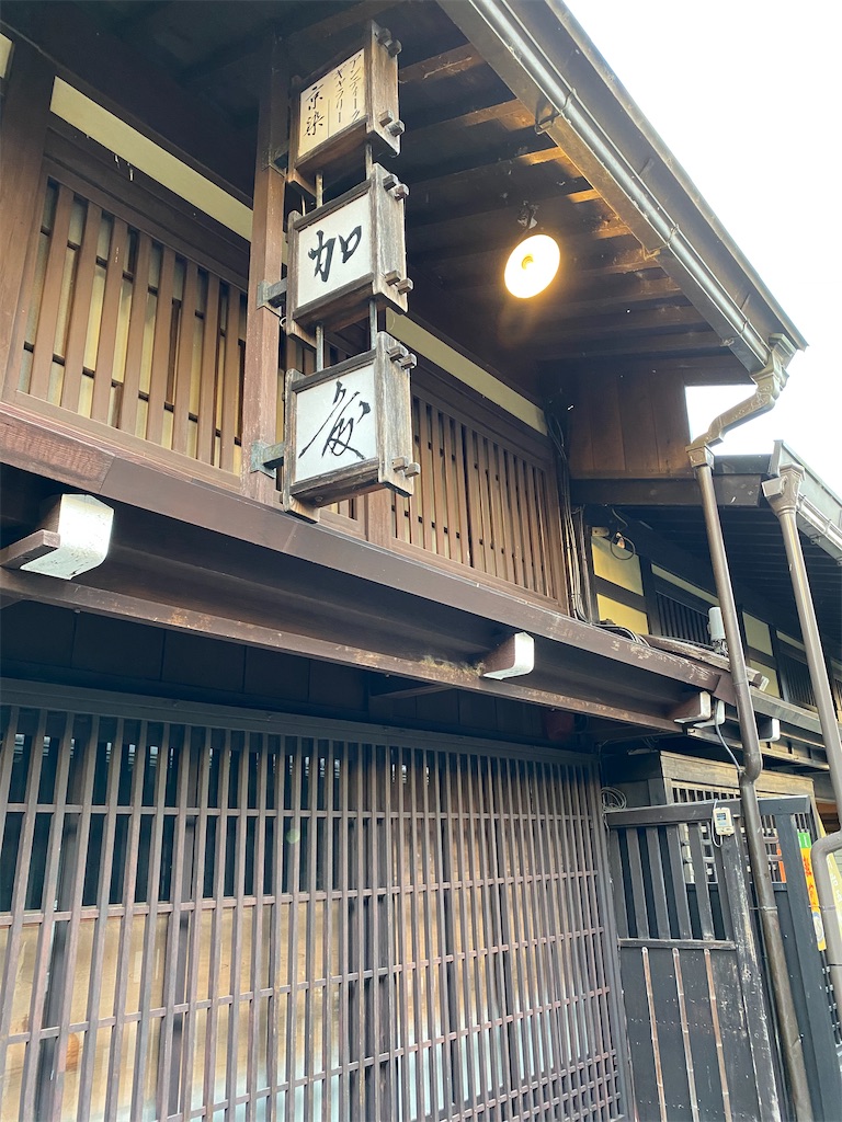 f:id:toironohibi:20210212222646j:image