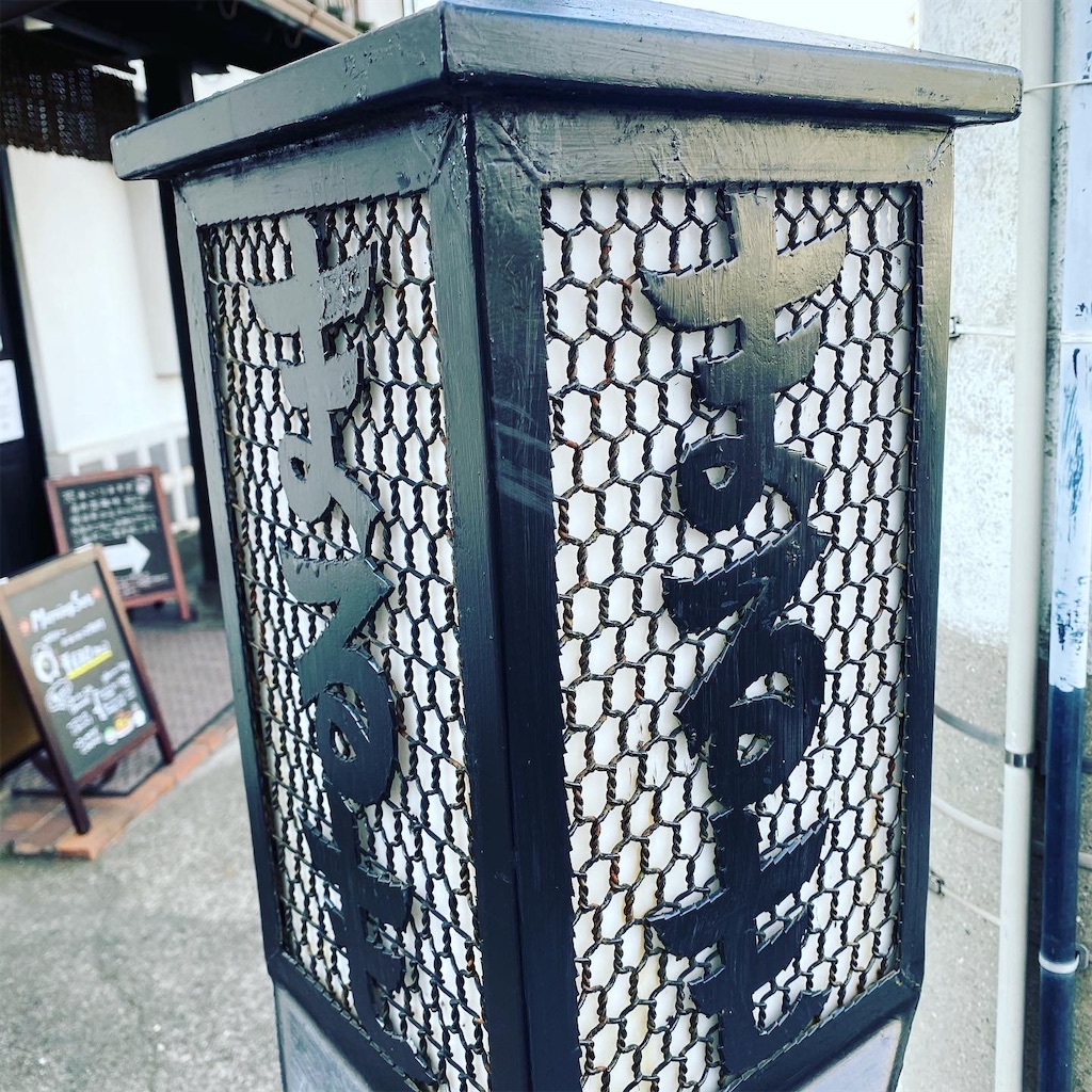 f:id:toironohibi:20210212223457j:image