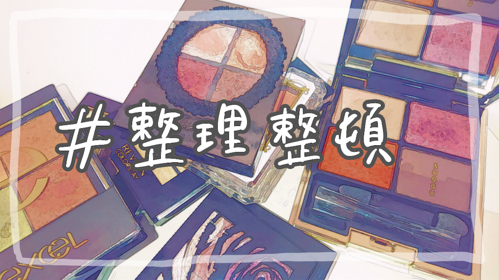 f:id:toitdetuiles:20200428100430p:image f:id:toitdetuiles:20200428100430p:image