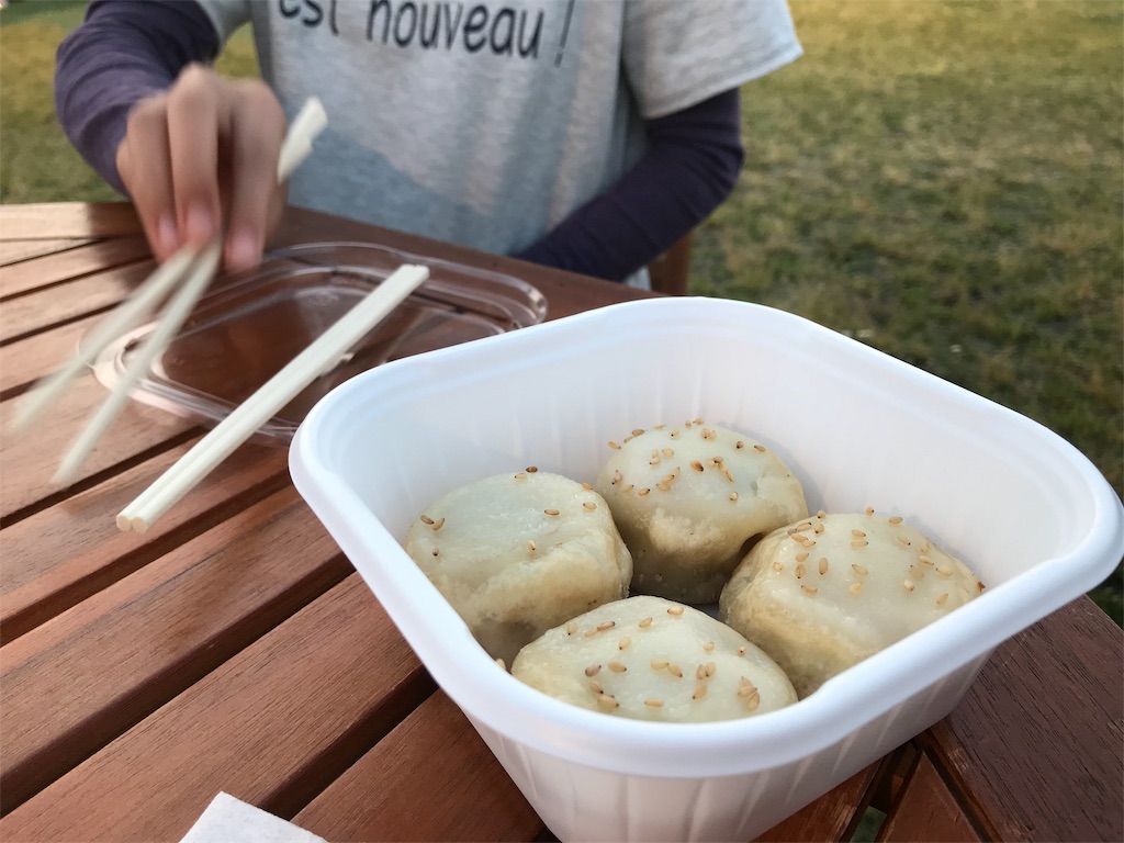 f:id:toitoi7:20190517090259j:image f:id:toitoi7:20190517090259j:image