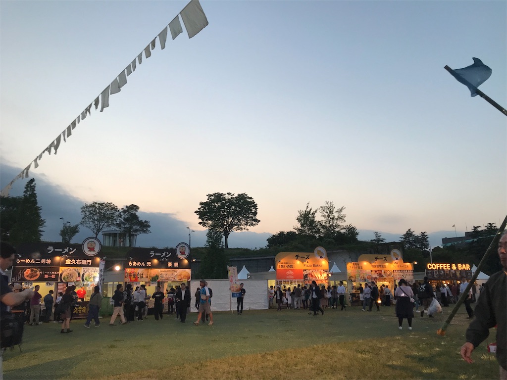 f:id:toitoi7:20190517090325j:image f:id:toitoi7:20190517090325j:image