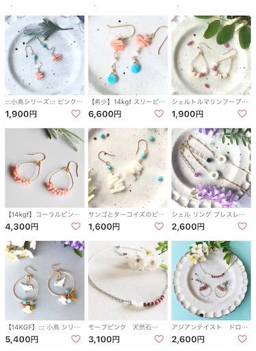 f:id:toitoi7:20210721125155j:image f:id:toitoi7:20210721125155j:image