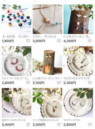 f:id:toitoi7:20210721125158j:image f:id:toitoi7:20210721125158j:image