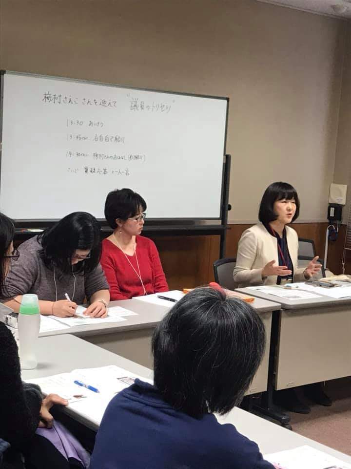 f:id:toitoiwriter:20190207164605j:plain f:id:toitoiwriter:20190207164605j:plain