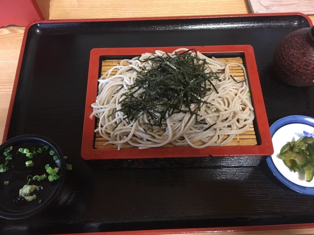 f:id:toiz_moto:20180904155442j:plain f:id:toiz_moto:20180904155442j:plain