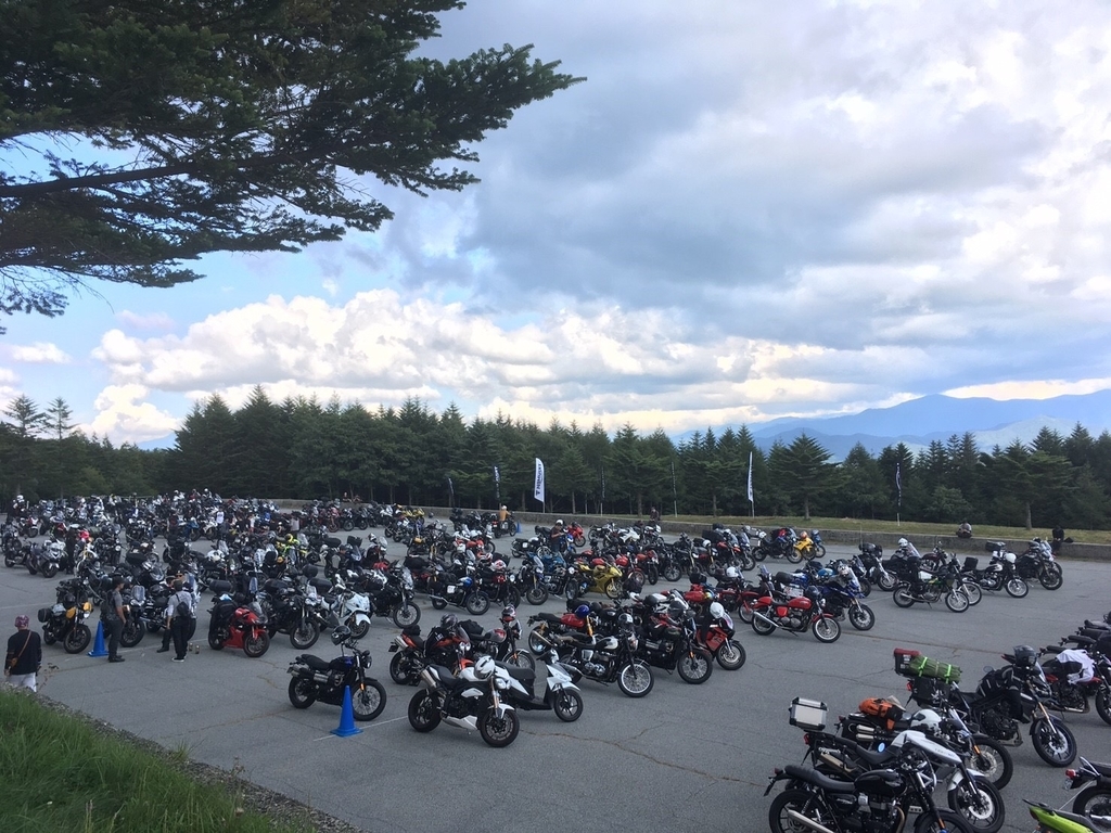 f:id:toiz_moto:20180904175149j:plain f:id:toiz_moto:20180904175149j:plain