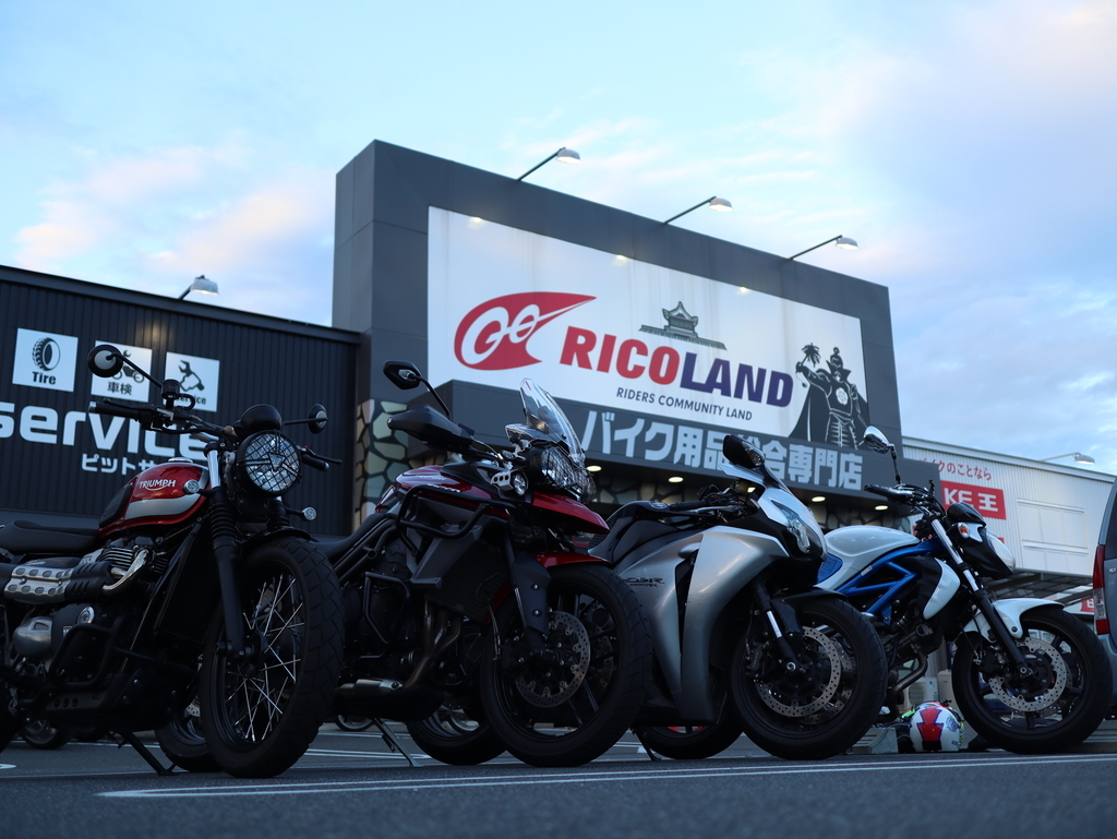 f:id:toiz_moto:20180927202846j:plain f:id:toiz_moto:20180927202846j:plain