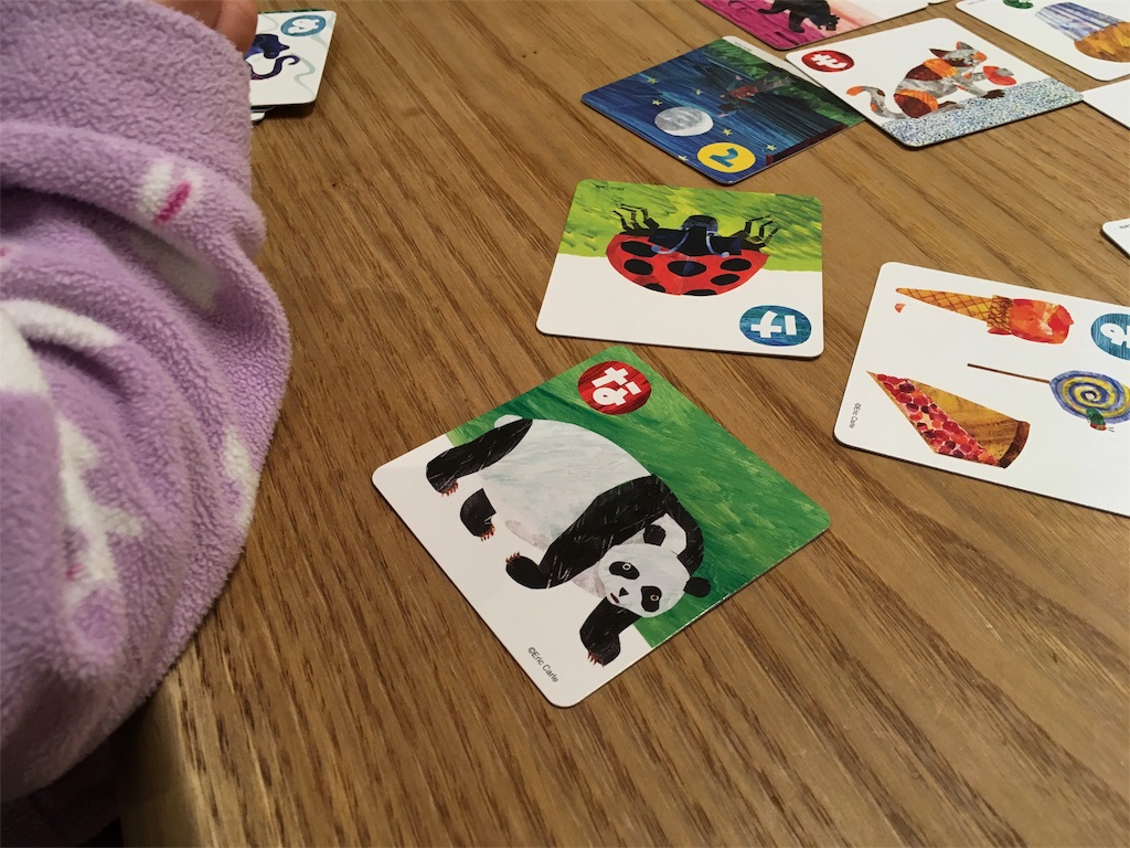 f:id:tojikoji:20170111232623j:image