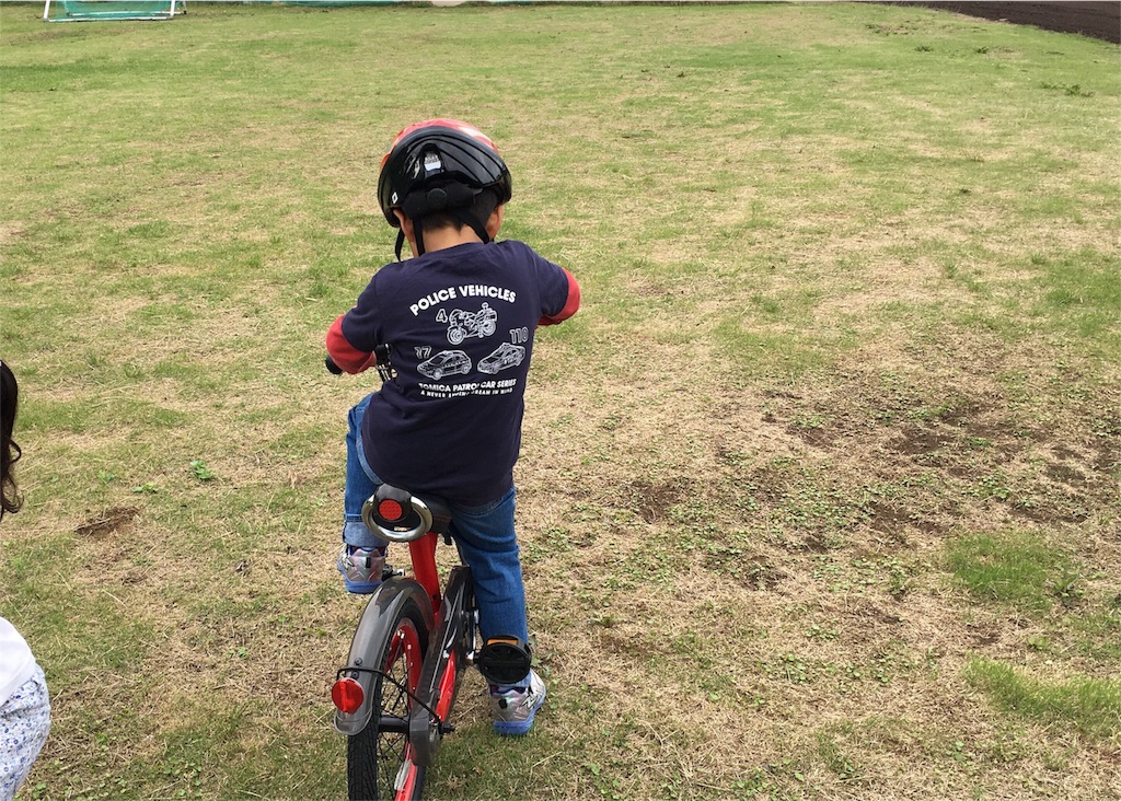 息子の自転車練習 3人が重なって