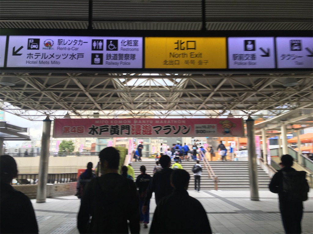 f:id:tojikoji:20191101215953j:image f:id:tojikoji:20191101215953j:image